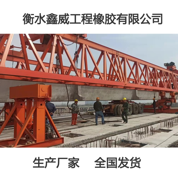 桥梁妖精视频下载黄色供应河南驻马店项目