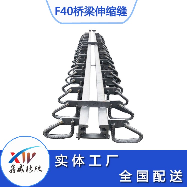 GQF-F40型桥梁妖精视频黄色下载介绍 