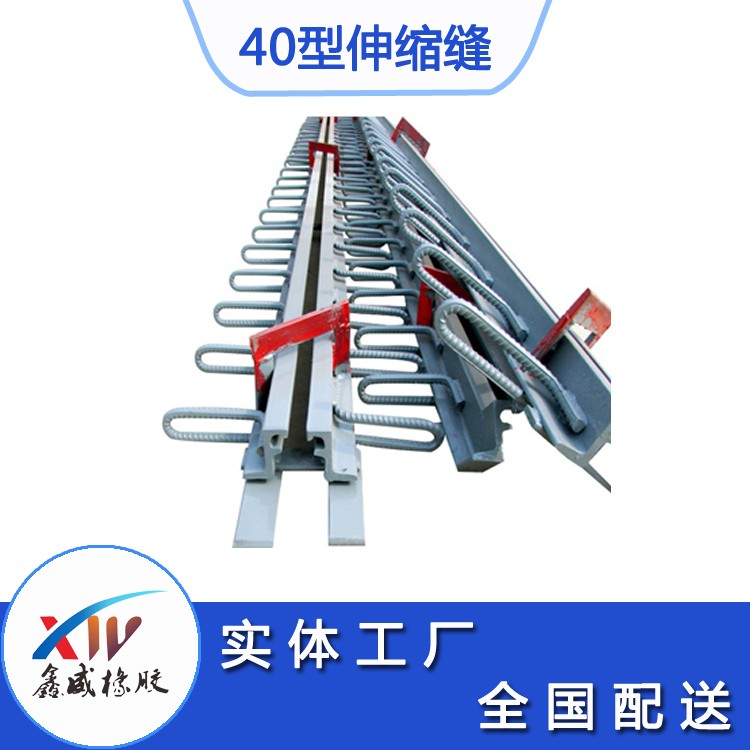 公路桥梁40型妖精视频黄色下载